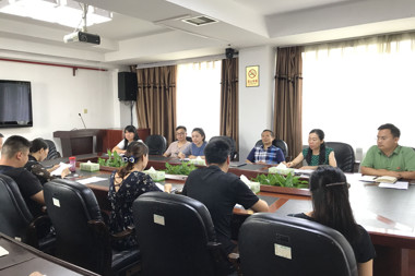 財鑫金控第一黨支部召開(kāi)預備黨員轉正大會(huì )