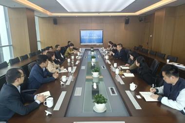 寧鄉國資集團、民生銀行等領(lǐng)導一行來(lái)財鑫金控集團開(kāi)展交流對接座談會(huì )
