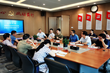 湖南銀保監局領(lǐng)導一行來(lái)財鑫金控集團調研考察