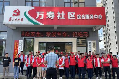 湖南財鑫集團第六黨支部開(kāi)展創(chuàng  )文志愿服務(wù)活動(dòng)