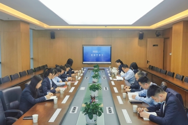 財鑫集團第三黨支部組織開(kāi)展學(xué)習宣傳貫徹黨的二十大精神