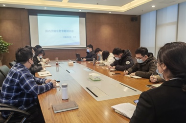 擴寬業(yè)務(wù)新模式  培養員工新技能