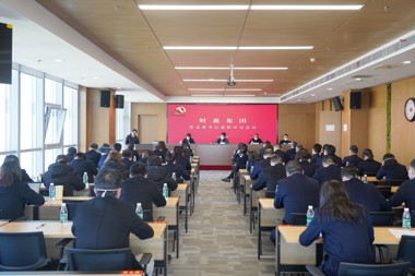 【黨建引領(lǐng)】述職評議亮成績(jì)，凝心聚力謀發(fā)展！