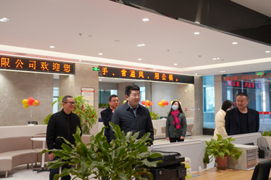 【溫暖?財鑫】新春上班首日 財鑫集團開(kāi)展走訪(fǎng)調研 做好節后復工復產(chǎn)工作 嚴把安全關(guān)