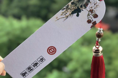 【書(shū)香·財鑫】 書(shū)香陣陣催奮進(jìn)，紅歌聲聲沁人心