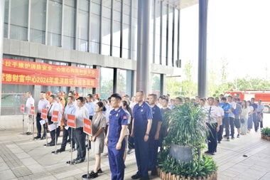 人人講安全 個(gè)個(gè)會(huì )應急——財鑫集團組織開(kāi)展消防安全應急演練