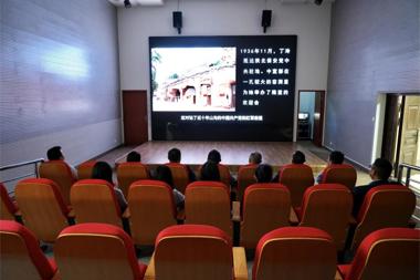 財鑫集團第一黨支部開(kāi)展“傳承清廉家風(fēng) 涵養清風(fēng)正氣”主題黨日活動(dòng)